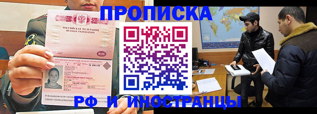 форма 3 в Петровске